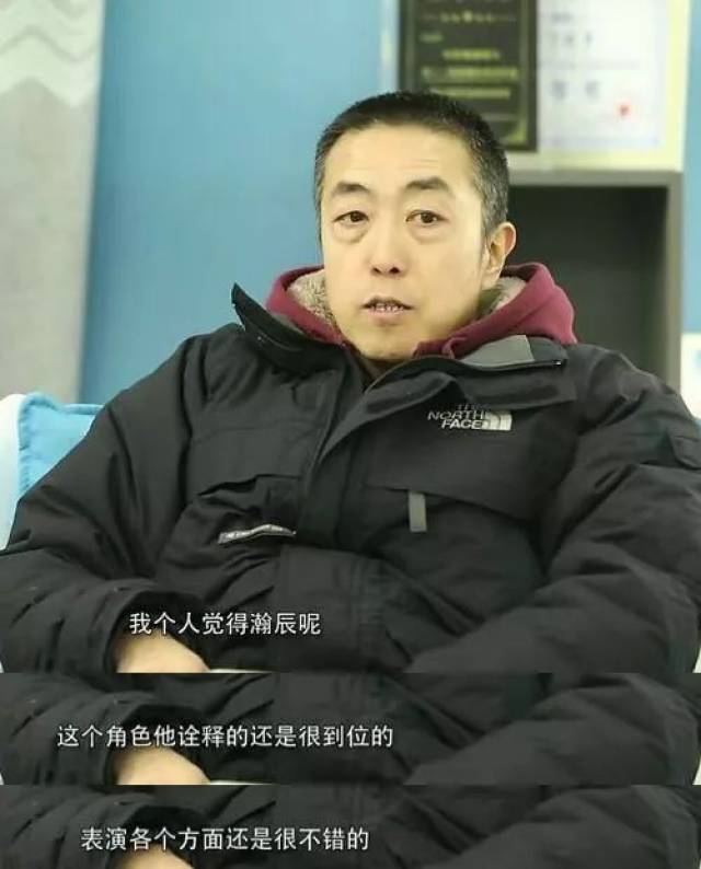 都放下后的那份坦荡,全部都写在了释然的表情里 就连导演袁晓满也表示