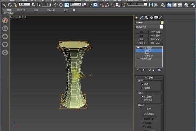 3dmax建模技巧,最简单的也是最重要的