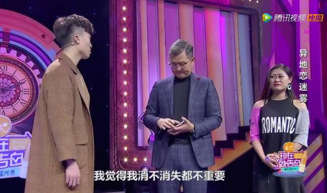 消失的男友:他说今天没空,然后就再也没有出现