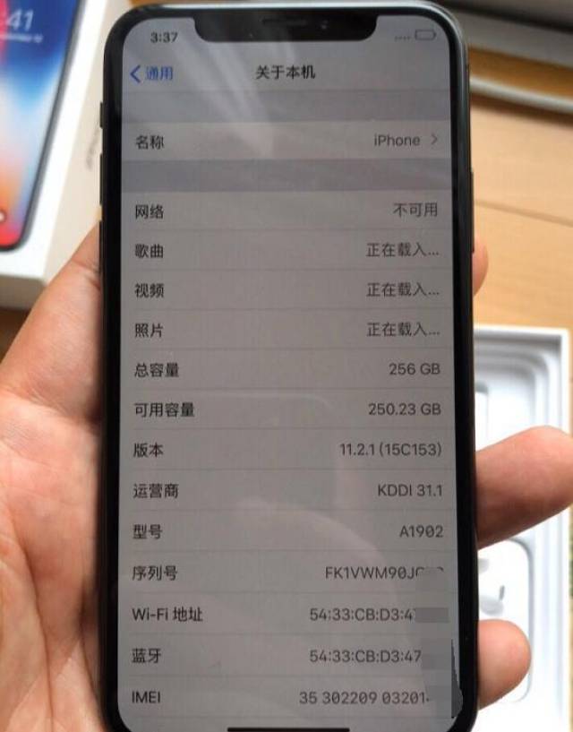 机性价比就是高!5500元就买有锁版iPhoneX!