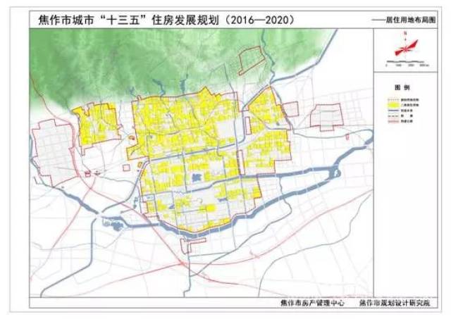 焦作武陟县gdp2020_地理位置(2)