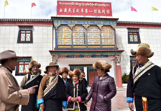 苦难与辉煌——"西藏民主改革第一村"克松村的历史回声