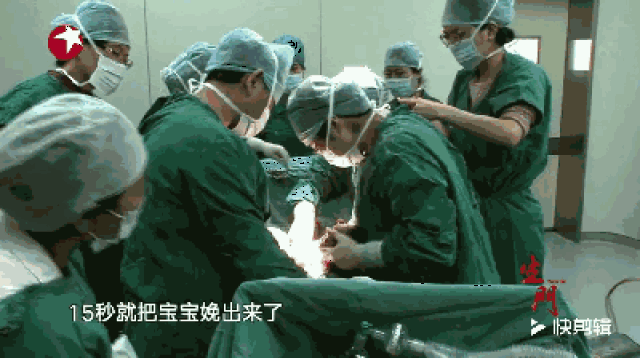 《生门 主播/真心 2014年一天 武汉某三甲医院 一位孕妇在手术