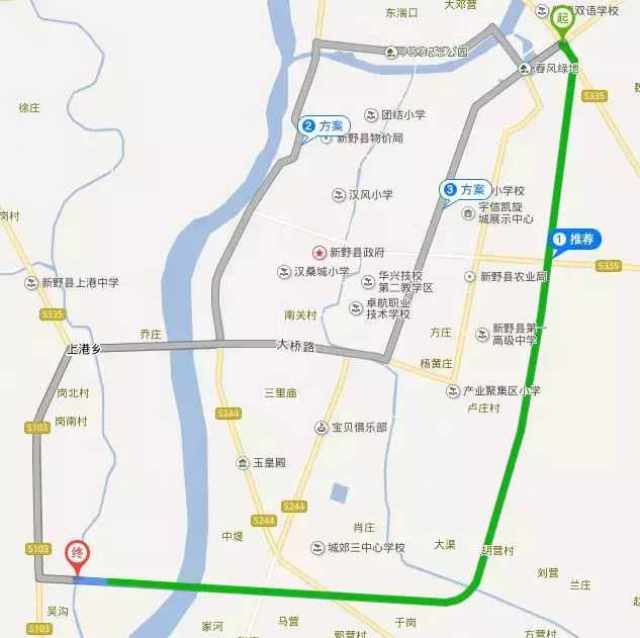 新野大桥路这条烂路终于要修了!