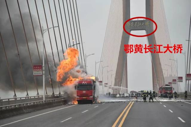 桂林南洲大桥大货车突发爆炸起火?真相原来是