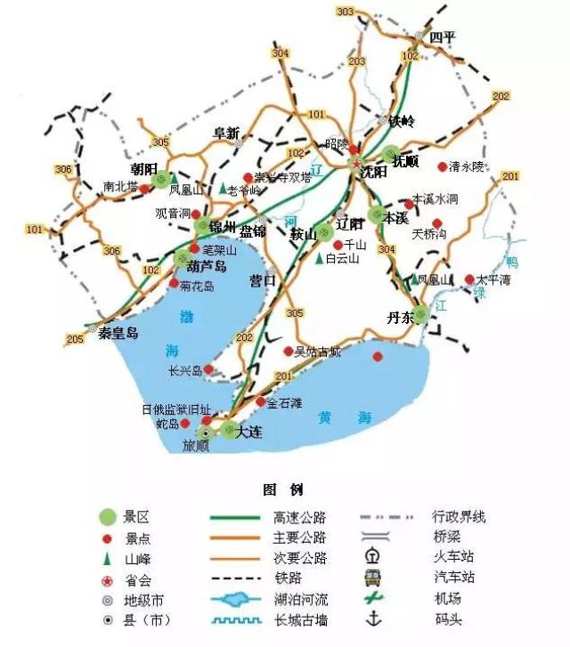 中国各省市旅游地点简图,存在手机里太方便了!