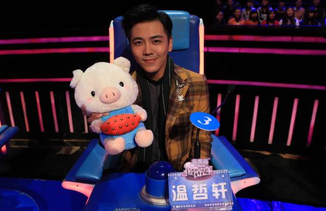 温哲轩:"夏天"让我爱上演戏,将工作重心转移到大陆