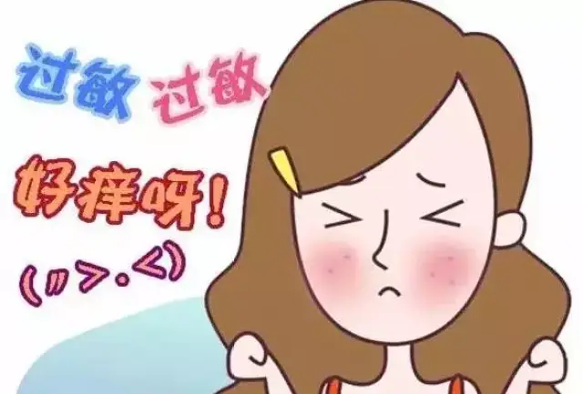 痒痒痒,春季过敏怎么办?教你几招,远离过敏,一起去旅行吧