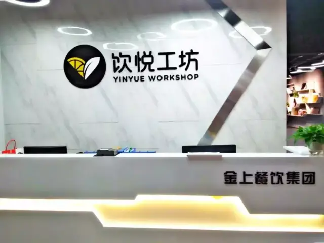 企业家杨铧：这只是梦的开始，脚下的路还很长