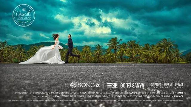 梦寐以求三亚拍婚纱照几月去好