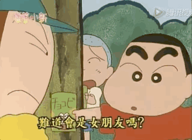 「看小新 谈教育」"恶"人自有"恶"人磨