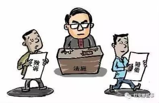 进了失信黑名单!结果上林 "老赖"慌了.(上林时空)