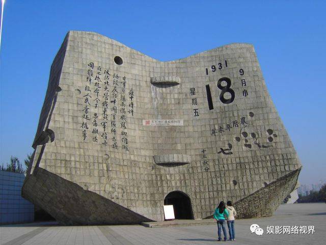 《人间大炮2》制片人马野:想做文化产品的生产