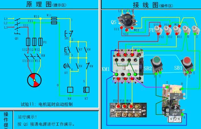 简易行程开关接线图_行程开关接线图大全