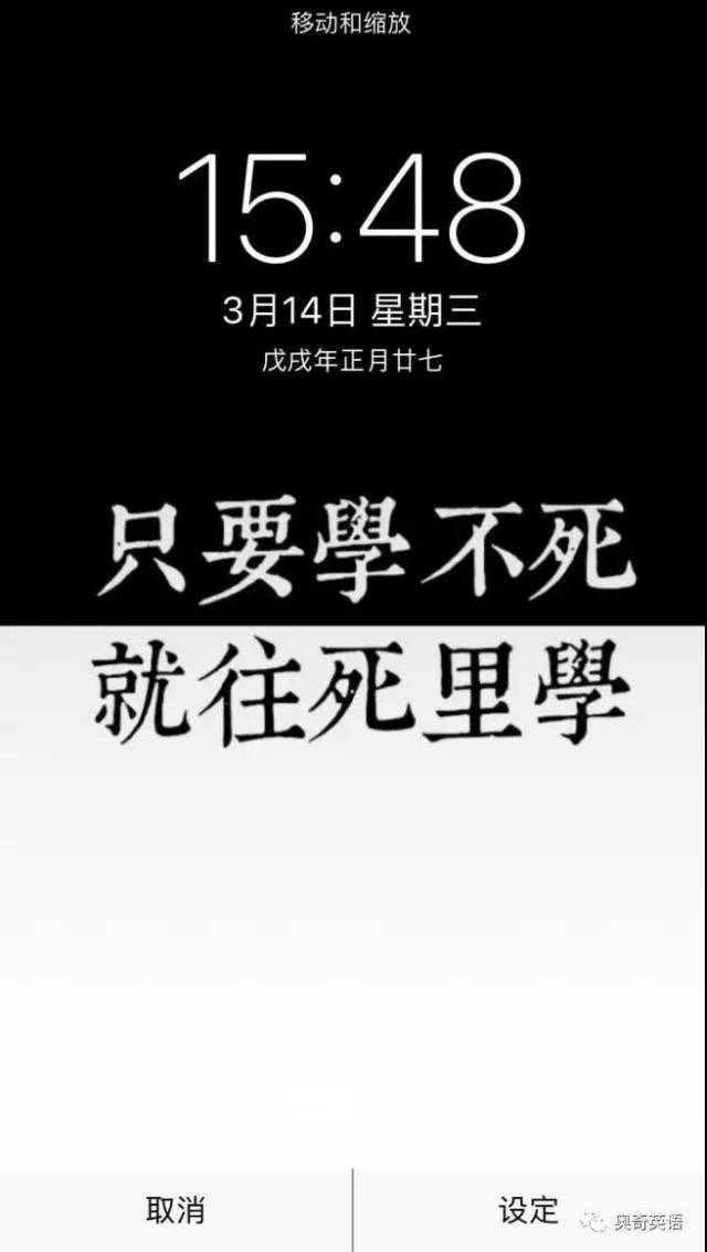 别再玩了,好好学习去吧