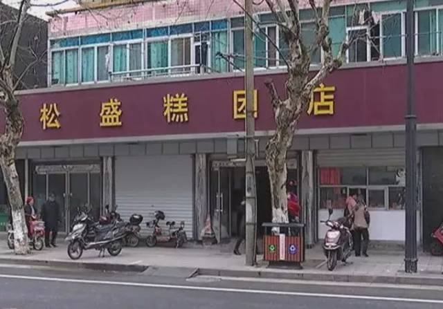 常熟松盛馄饨铺停业了,几代人的回忆终结?