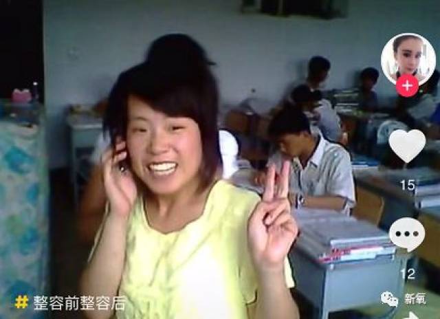 8125db8813f848b08c601613ea79c9f2.jpeg