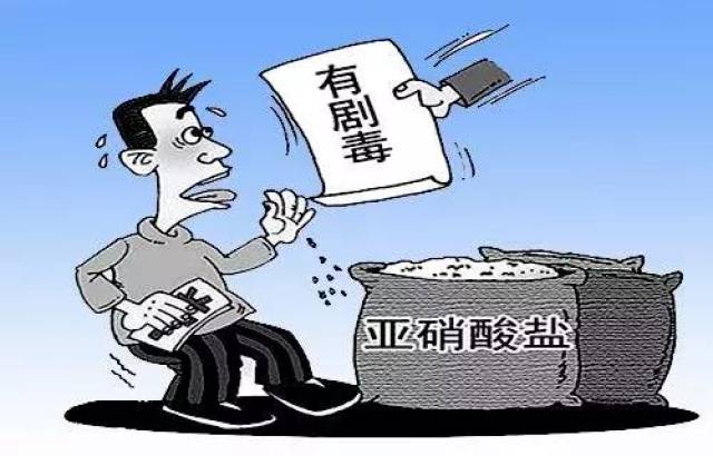 6岁男童亚硝酸盐中毒患上肾衰竭给孩子吃东西万万不能大意