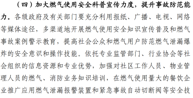 西湖娱乐城- 西湖娱乐城官方网站- APP调研报告