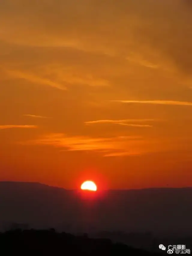 太阳出来了