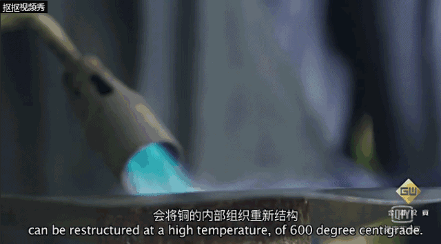 匠人的愿望, 还有对中国人文化自信的塑造和让传统文化回归生活的追求