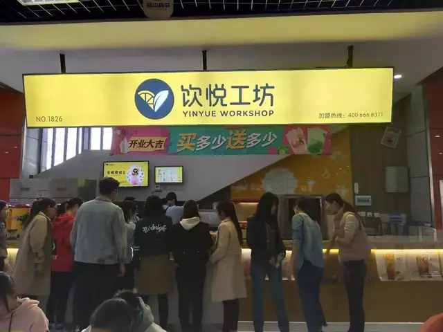 企业家杨铧：这只是梦的开始，脚下的路还很长