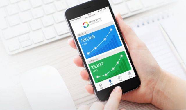 用户数2300万,微信小程序流量主能躺着赚钱