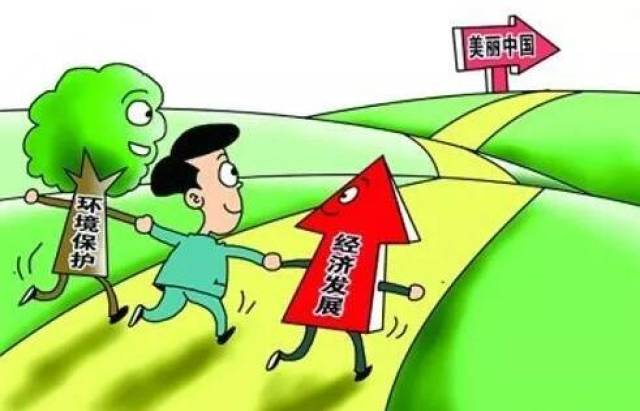 邮储银行上海分行光伏贷带动村民美好新生活