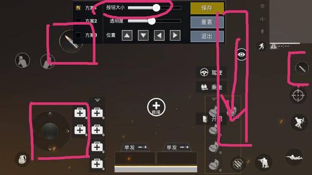 刺激战场狙怎么打?三分钟教你学会吃鸡小