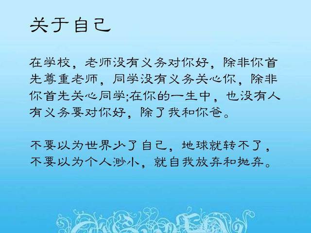 2c94d5854ae9493f929959ad782355ff.jpeg