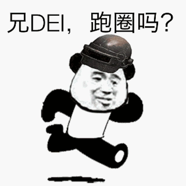 加 首先我要看它好不好 但是加了新媒体之后整个人像加了特技 duang