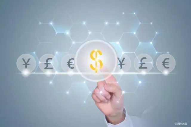 爱体育- 爱体育官方网站- 爱体育APP下载广发小盘成长股票型证券投资基金(LOF)招募说明书【更新】摘要