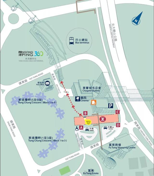 【地址】香港离岛区大屿山 【地铁】 东涌港铁站b出口,只需步行2分钟