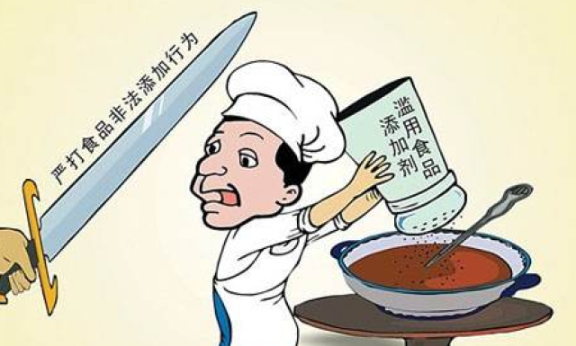 什么是食品添加剂?食品添加剂在食品生产中起什么作用?
