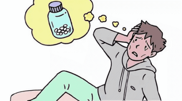 动漫 卡通 漫画 设计 矢量 矢量图 素材 头像 622_344 gif 动态图 动