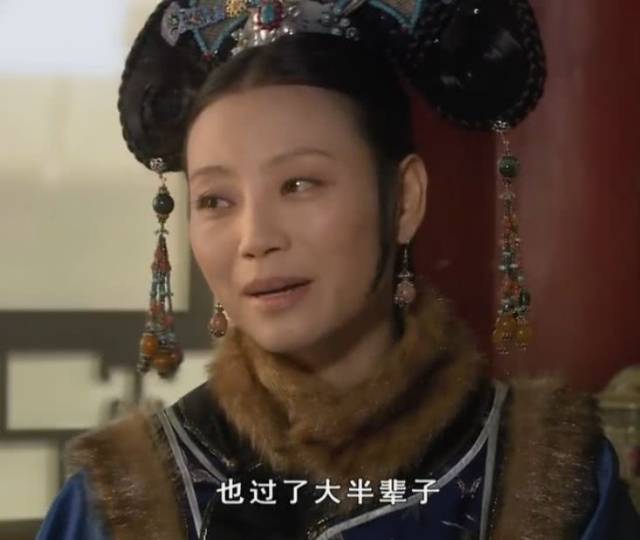 甄嬛传:年世兰死后端妃提起自己皱纹加深算计了大半辈子