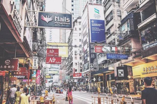 (香港街头牌匾)