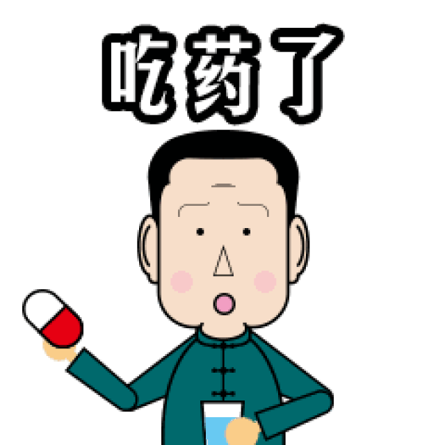 高原反应并不可怕,但是我们需要懂得应急和预防.