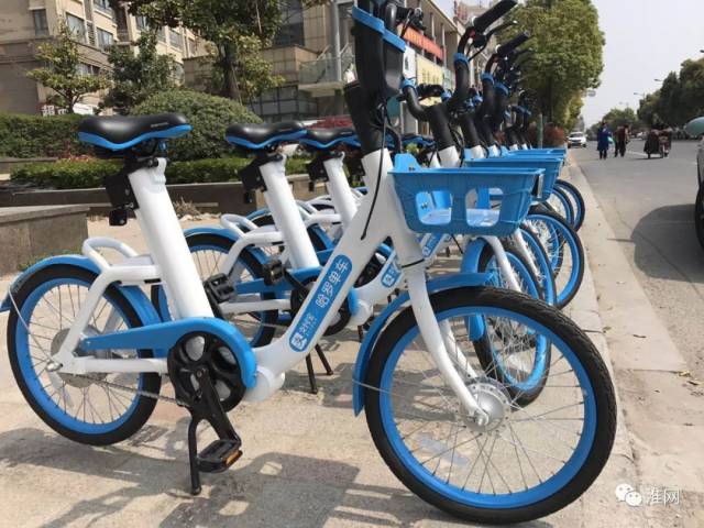 高颜值哈罗共享电单车来淮安了!怎么收费?你想知道的都在这里