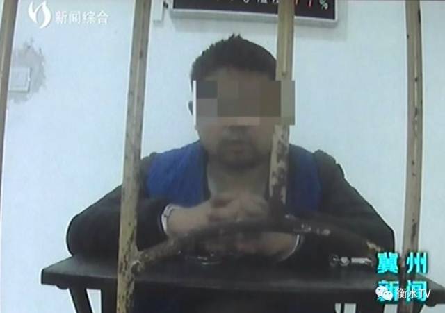 【冀州新闻】冀州区公安局打掉料霸嫌疑人被刑事拘留