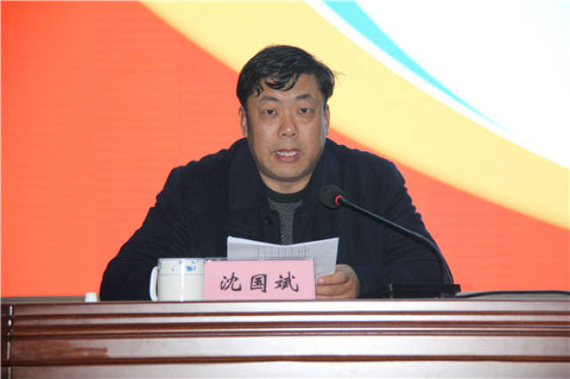 江苏射阳县交通运输局举办综合交通运输发展规划辅导讲座