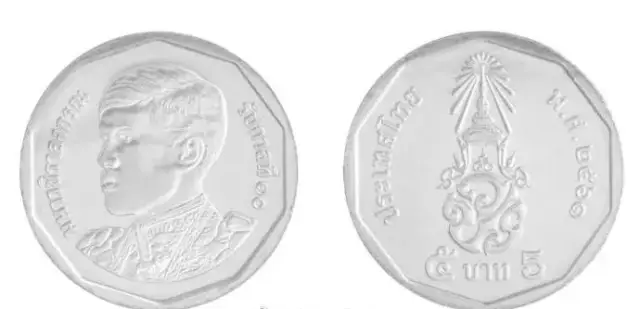 4月6日起,全泰国范围内正式发行新版十世王泰铢硬币,币值仍然为10铢,5