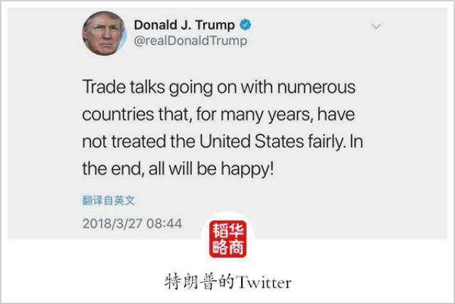 美国gdp超过英国的年份_全球经济总量最高 省 ,美国加州的GDP超过了英国 法国和印度(2)