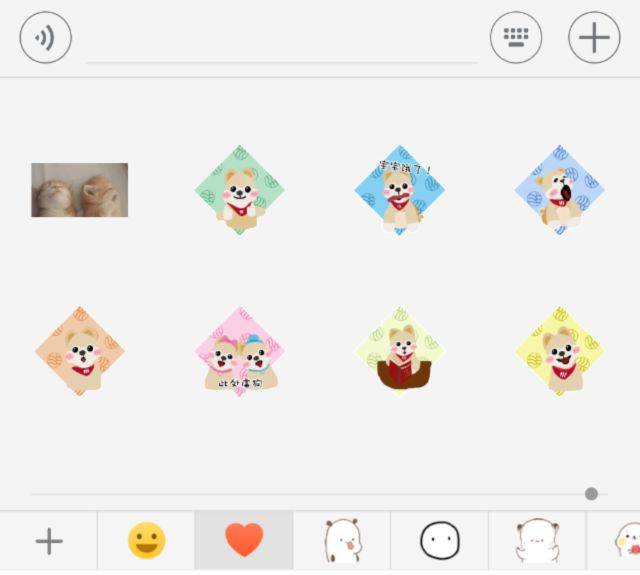 第四步:选择刚刚保存的表情包动图,再点击右上角