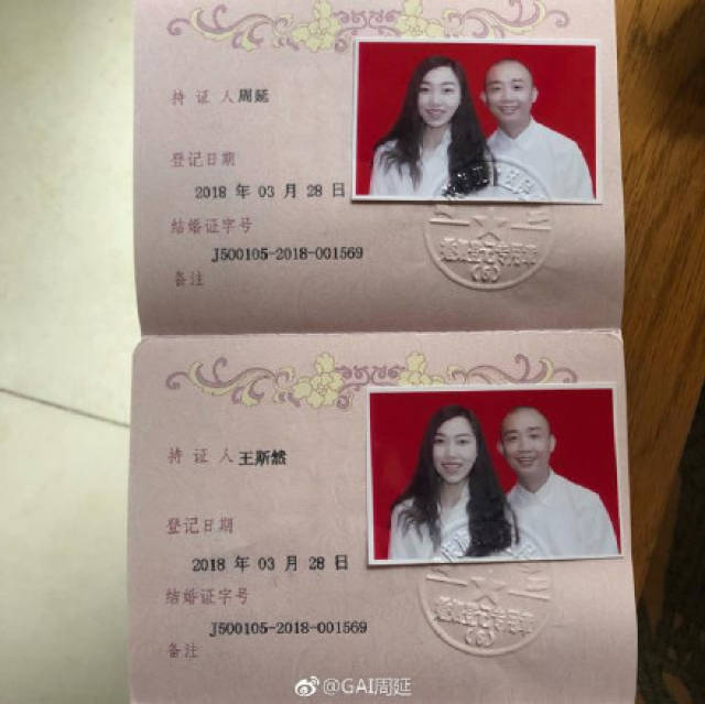 gai竟用李连杰当头像,网友解释:身插十把刀要去杀红花