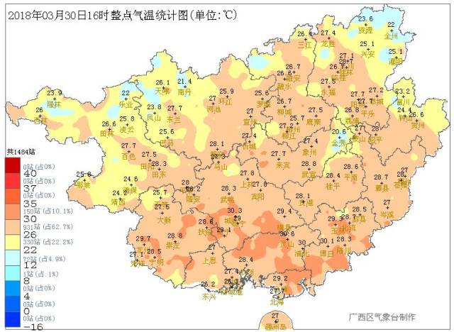 受偏南气流影响 明天桂西北降雨又将发展起来 百色,河池等市的部分图片