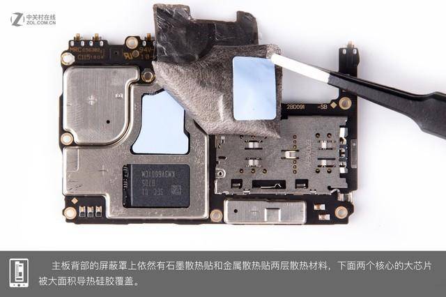 oppo r15手机做工怎样?oppo r15手机拆解图文步骤