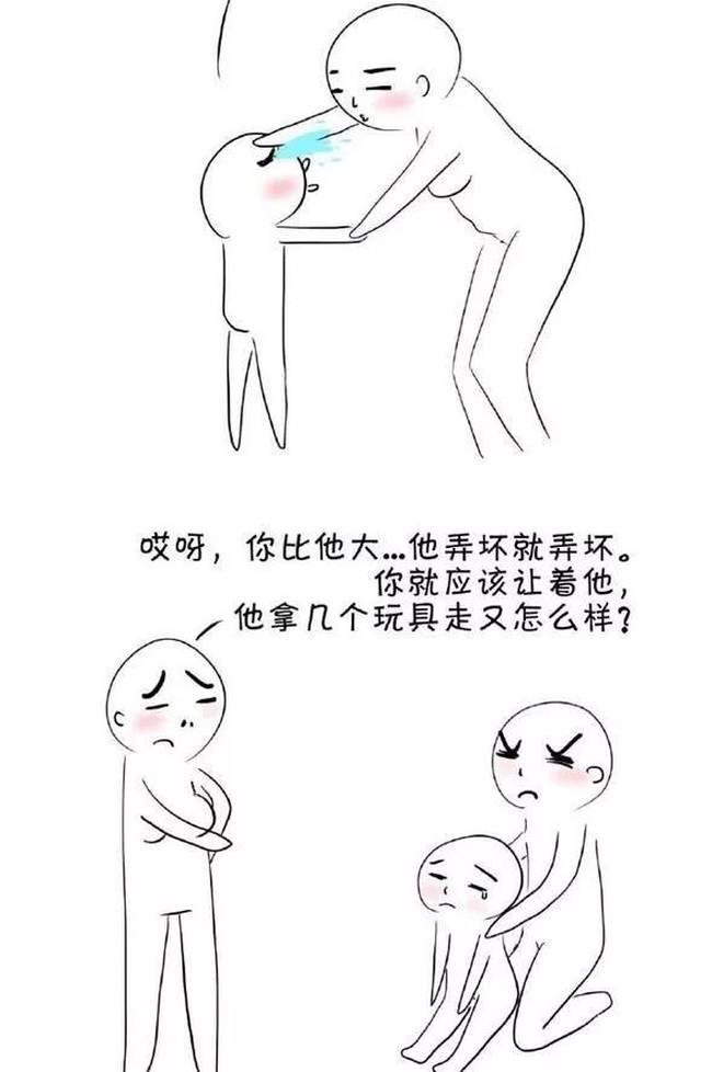 是道德绑架,还是绑架道德?