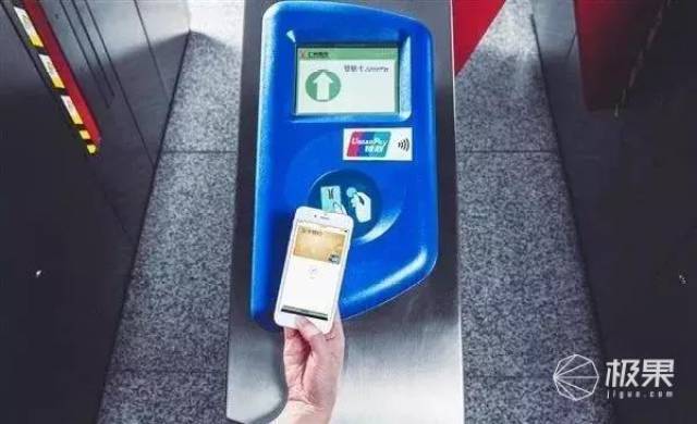 顺便说一句,上一批支持 apple pay 的广州,杭州地铁,走的就是这个刷