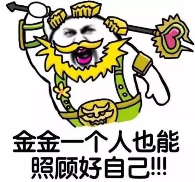 王者荣耀:放假排位遇到小学生怎么办?学会玩最强英雄一带四!